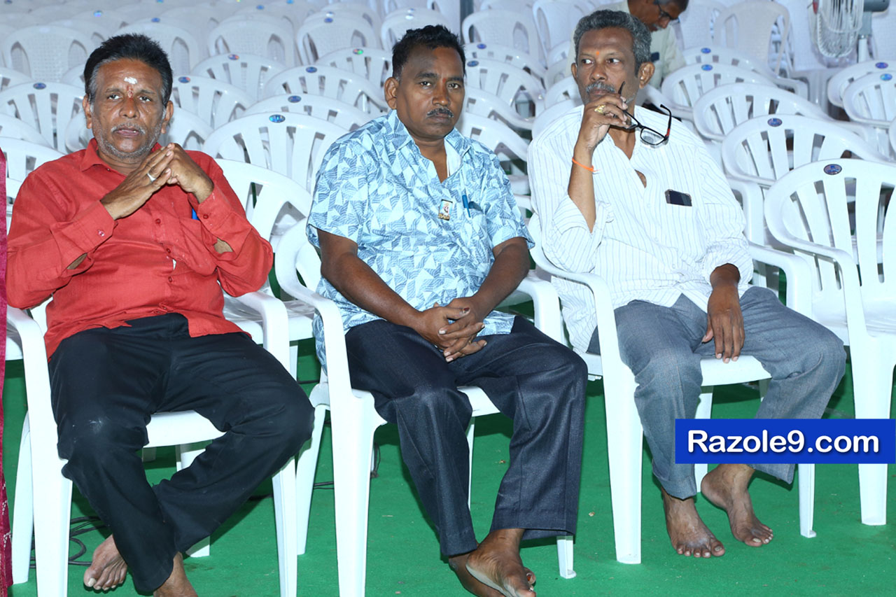 శ్రీ రామకోటి పూర్ణాహుతి మహోత్సవం - అమలాపురం